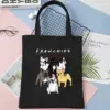 S1154bb4a2b3145fba53ab8c8c4a0a971V - French Bulldog Gifts UK