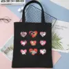 Sc494704082c54af2b6cd9f4bc3687fffl - French Bulldog Gifts UK