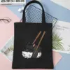 Sd0a26308987b4fffbb7b6552a4e12329p - French Bulldog Gifts UK